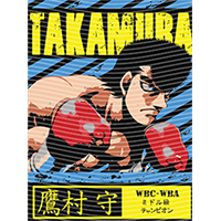 Japanese anime-JP 1892